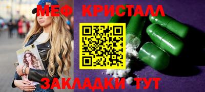 кокаин VHQ Кунгур
