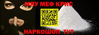 кокаин премиум Кулебаки