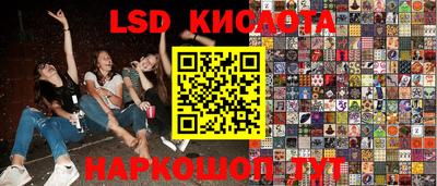 кокаин премиум Кулебаки