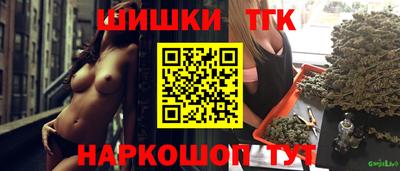 экстази Ликино-Дулёво