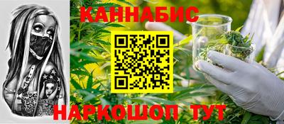 кокаин VHQ Кунгур