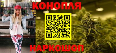 кокаин премиум Кулебаки