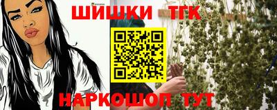 наркотики Кумертау