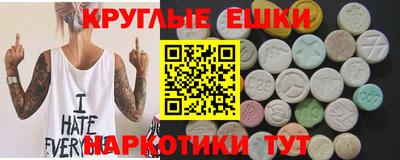 наркотики Кумертау