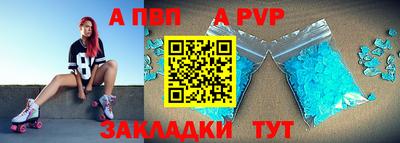 кокаин VHQ Кунгур