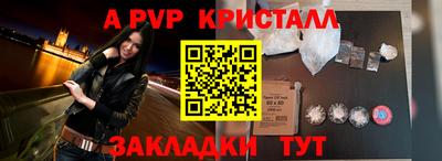 экстази Ликино-Дулёво
