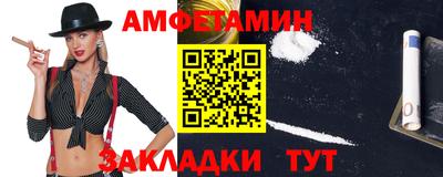 кокаин VHQ Кунгур