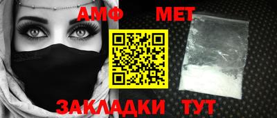 экстази Ликино-Дулёво