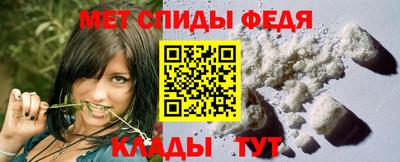 каннабис Лесосибирск