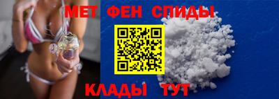 кокаин VHQ Кунгур