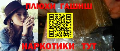 кокаин премиум Кулебаки
