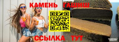кокаин премиум Кулебаки