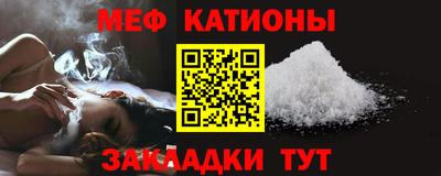 кокаин VHQ Кунгур