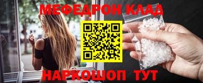 экстази Ликино-Дулёво