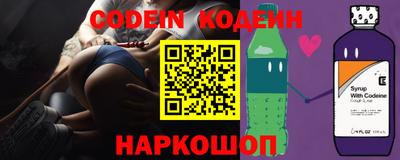кокаин VHQ Кунгур