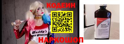 кокаин премиум Кулебаки