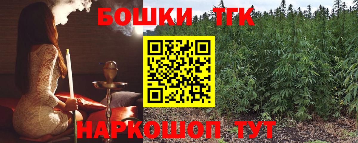МАРИХУАНА ГИДРОПОН Южно-Сахалинск